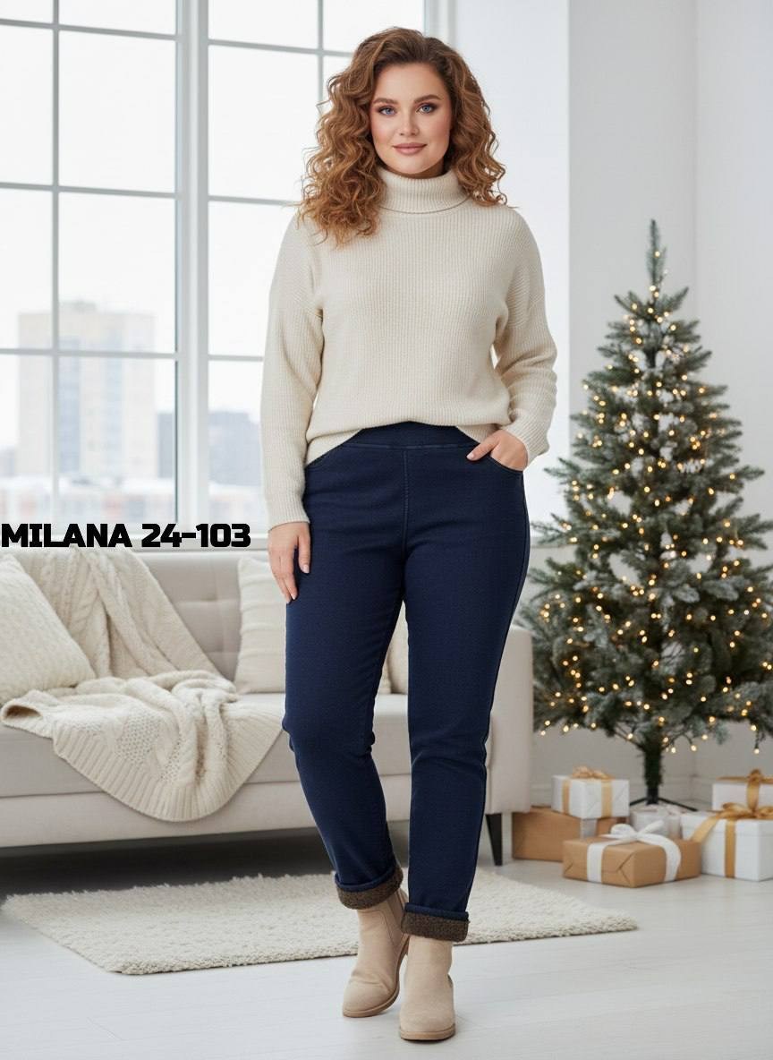 классические брюки,повседневные брюки,трикотажные брюки,джинсы брюки,брюки зима