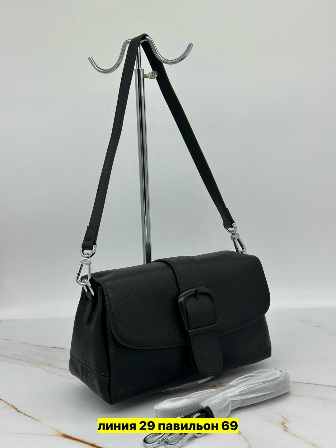 сумка,женская сумка,сумочка,сумки женская кожаная,сумки женская сумка