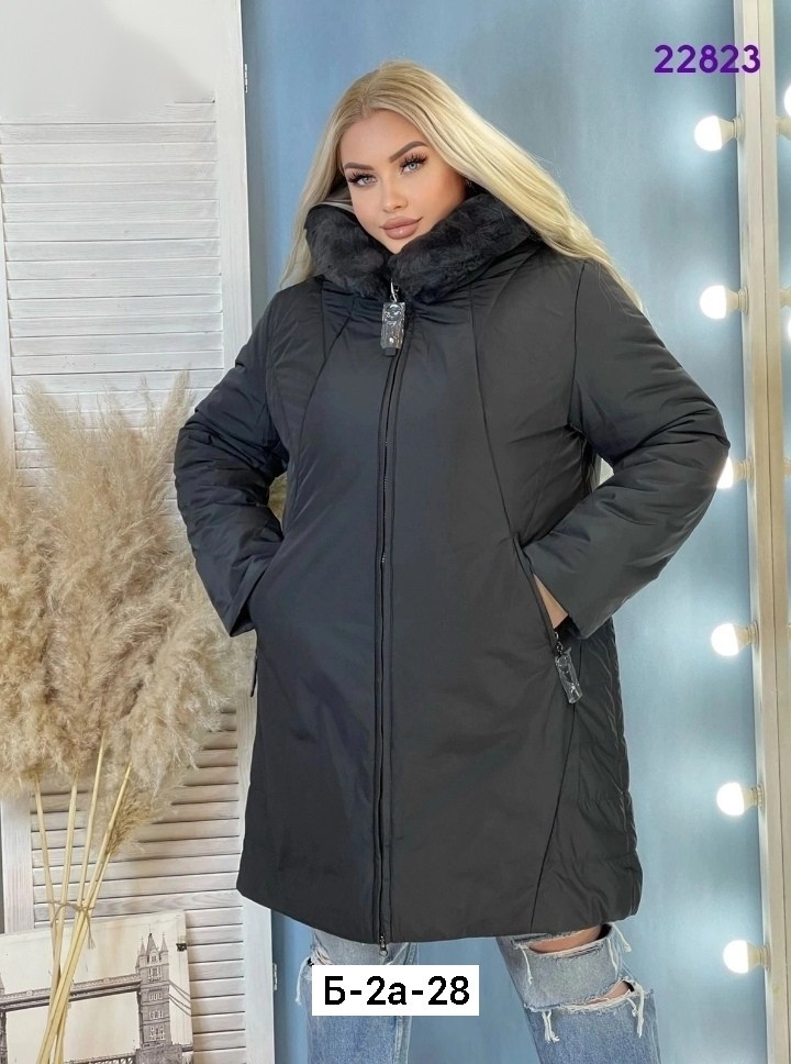 женская зимняя куртка,куртка женская демисезонная,демисезонная куртка,удлиненная куртка женская демисезонная,женская куртка