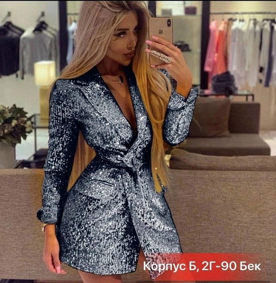 стильное платье,платье с пайетками и пиджак,женское платье пиджак,платье пиджак,платье с блестками