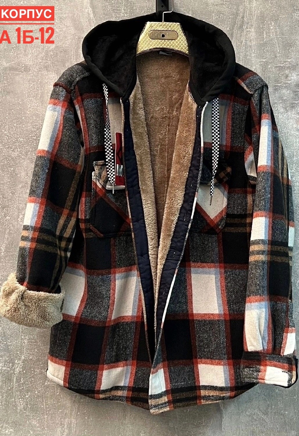 рубашка теплая,рубашка теплая в клетку оверсайз,женские рубашки,теплая рубашка женская оверсайз в клетку,женская рубашка больших размеров