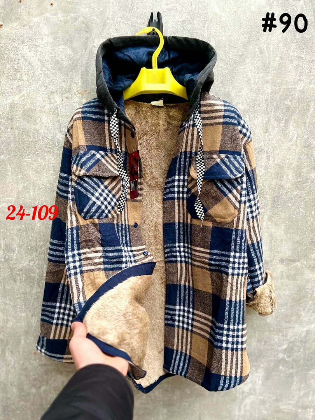 рубашка теплая,рубашка теплая детская,рубашка с капюшоном,детская рубашка,рубашка теплая с начесом