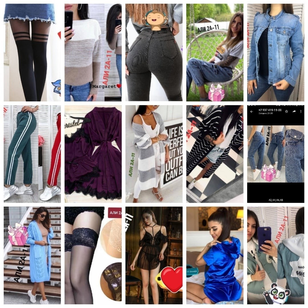 легинсы джинсовые,джинсы джеггинсы,легинсы под джинсы,джеггинсы женские,леггинсы джеггинсы