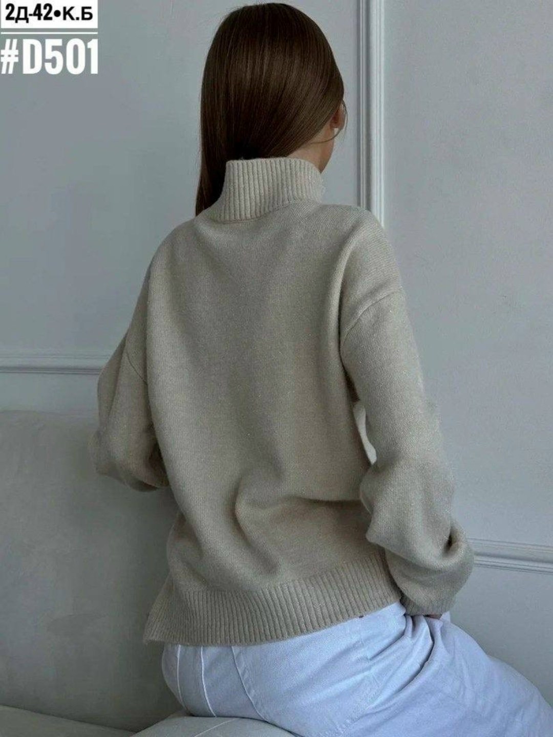 кофта зеленая,кофта свитер,женская кофта,свитер,толстовка свитер