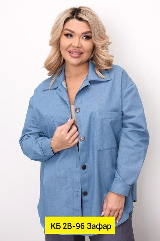 рубашка свободного кроя,блузка женская,женские пальто,стильная рубашка оверсайз