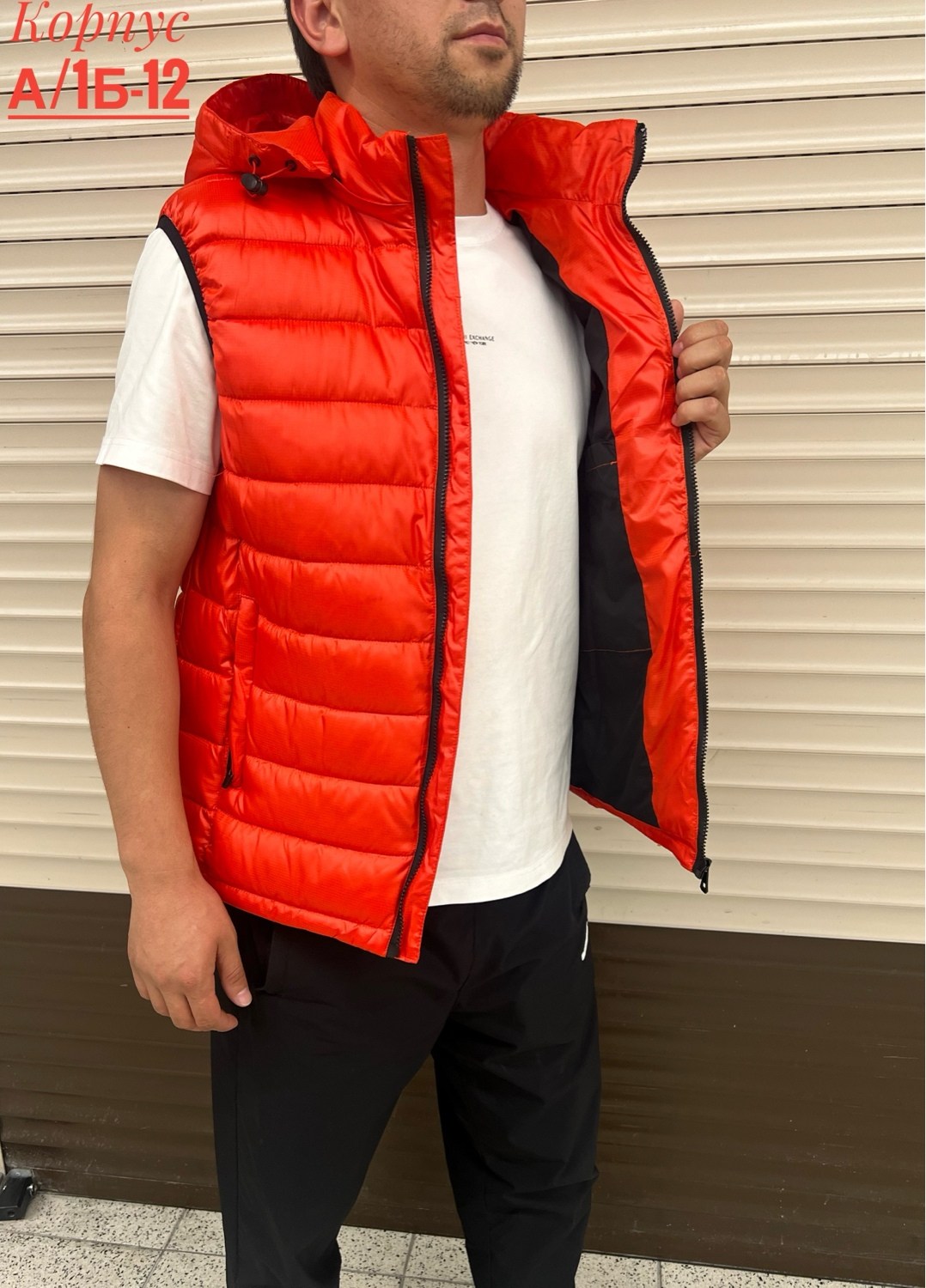 жилетки мужские,жилет мужской,мужские жилетки ,мужские безрукавки на е,жилет безрукавка