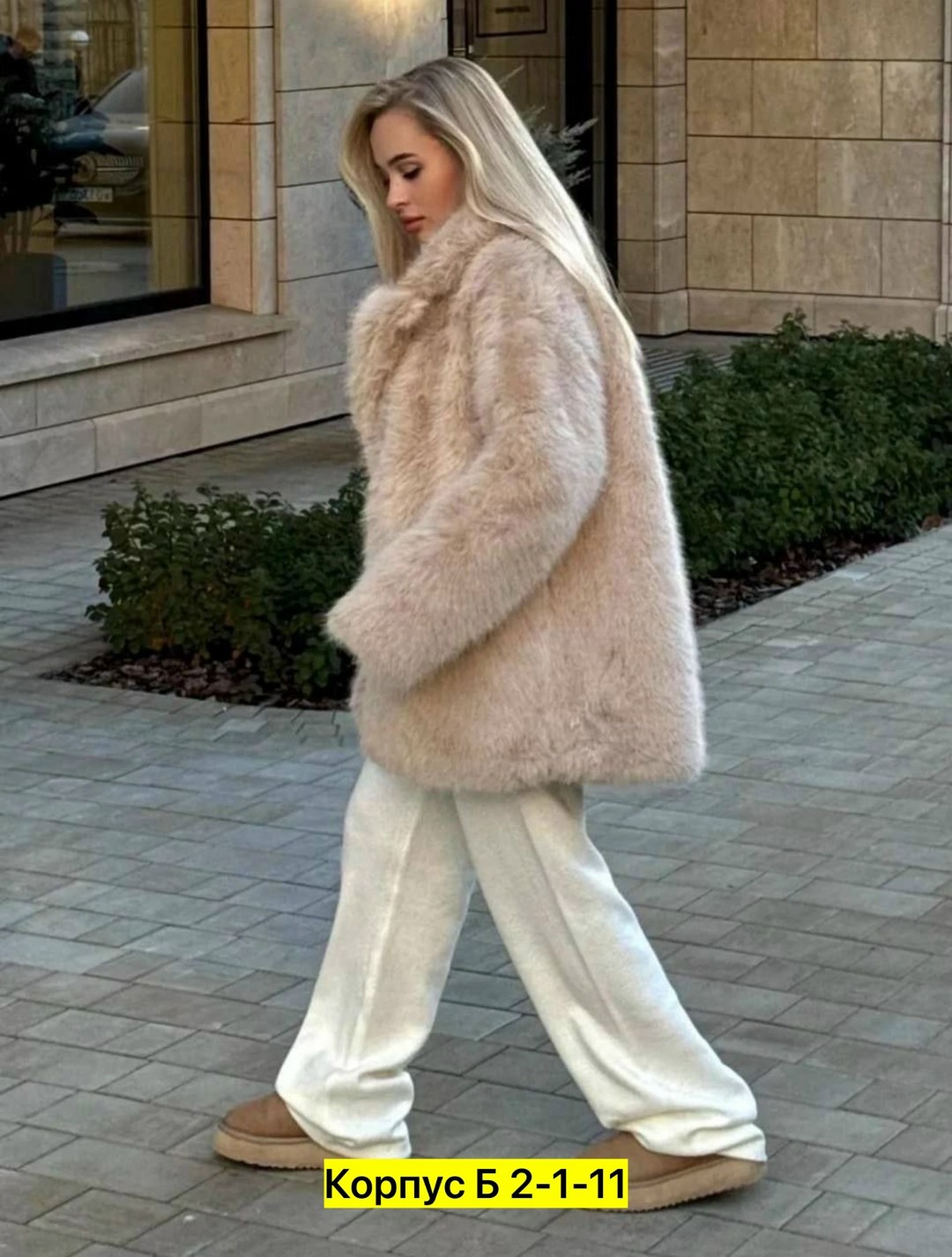шуба искусственная женская,шуба искусственная зимняя экошуба,шуба из экомеха,шуба женская из искусственного меха,шуба из искусственного меха