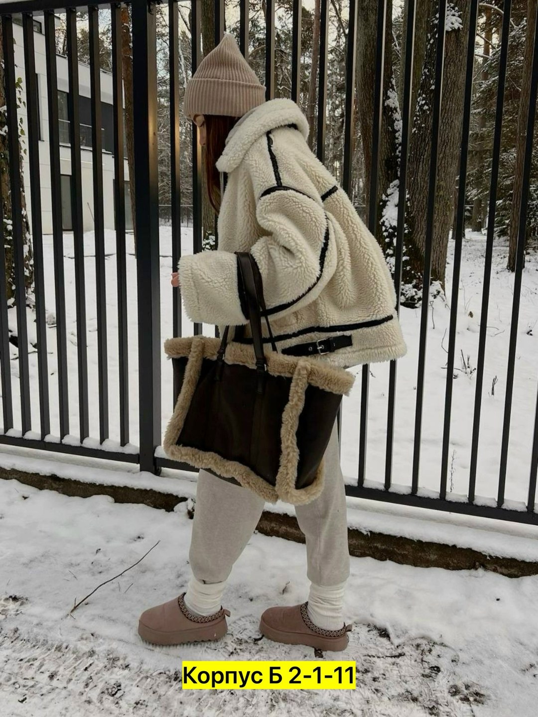 зимняя мода,теплое пальто,дубленка оверсайз,дубленка зимняя,плюшевое пальто