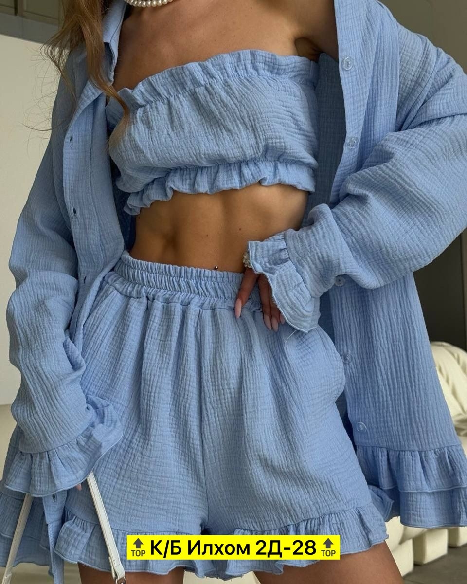 женские костюмы,стильная одежда,стильные костюмы,,костюм тройка