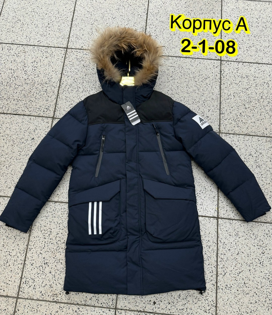 куртка зимняя,куртка мужская зима,куртка зима,куртка,зимняя куртка для мальчика