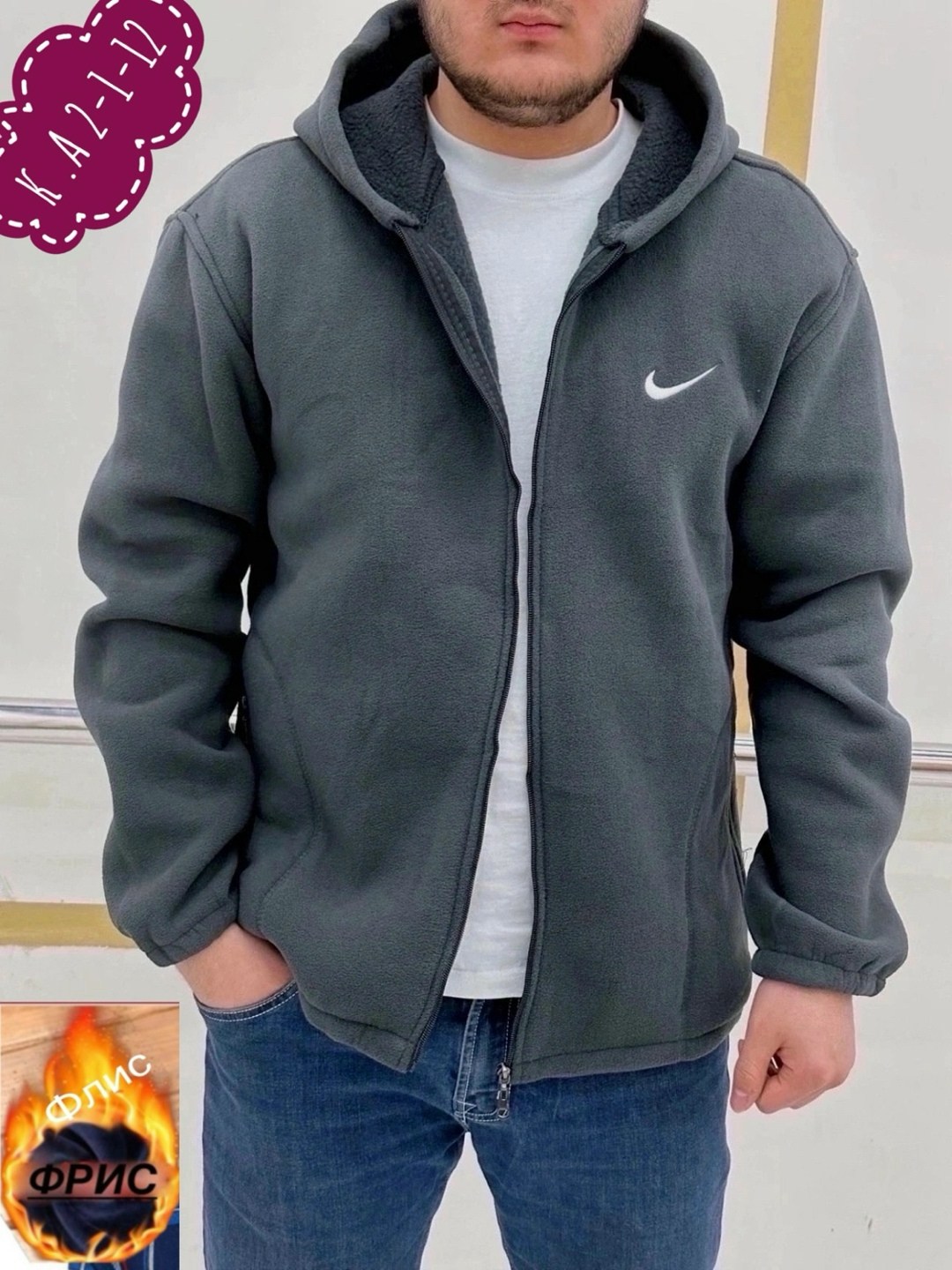 толстовка мужская на флисе,мужская толстовка,толстовка мужская теплая,толстовки для мужчин,толстовки на флис