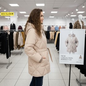 Верхняя одежда