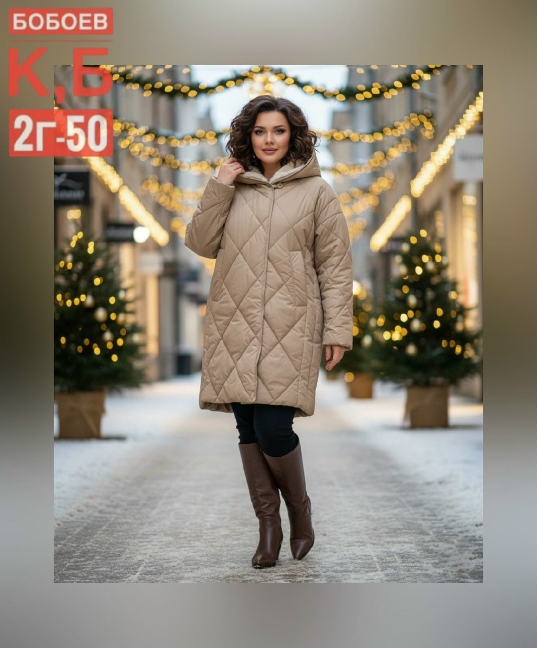 женские пуховики,женские зимние пуховики,куртка женская демисезонная,зимние куртки,зимние женские куртки