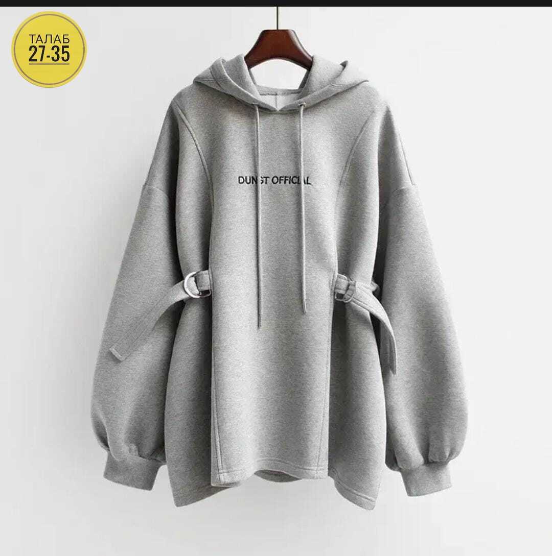 стильное худи,толстовки женская,модная толстовка,толстовка для женщин,кофта толстовка