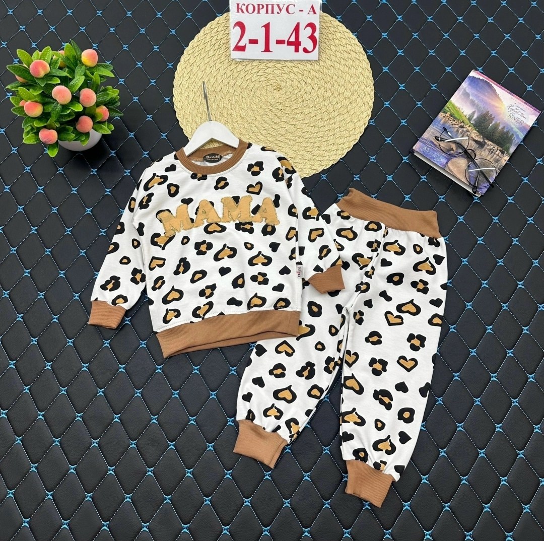 костюмы для девочки,детские костюмы для девочек, ,костюмы спортивные детские,детский костюм