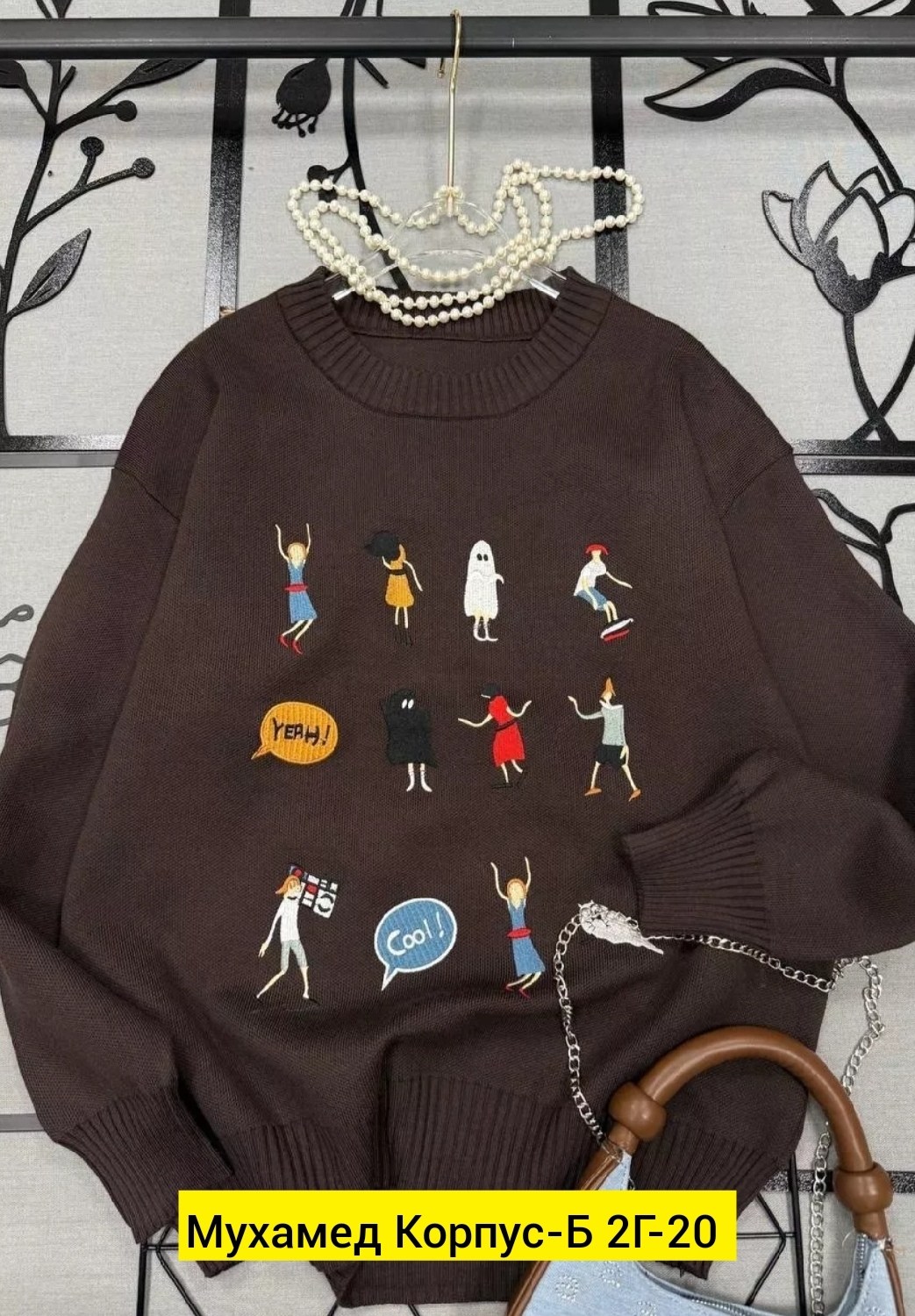 хлопковые носки,носки мода,носки мужские хлопковые,носки модная,носки женские хлопковые