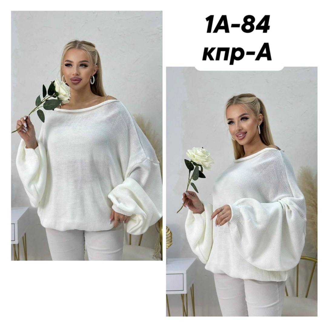 женская кофта,кардиган кофта,свитер кофта,женские джемпера,женские свитера