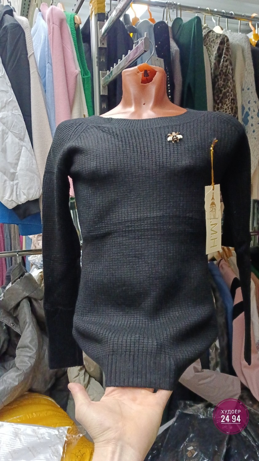 кофта женская,кофта свитер,теплая кофта,кофта лапша,кофта водолазка