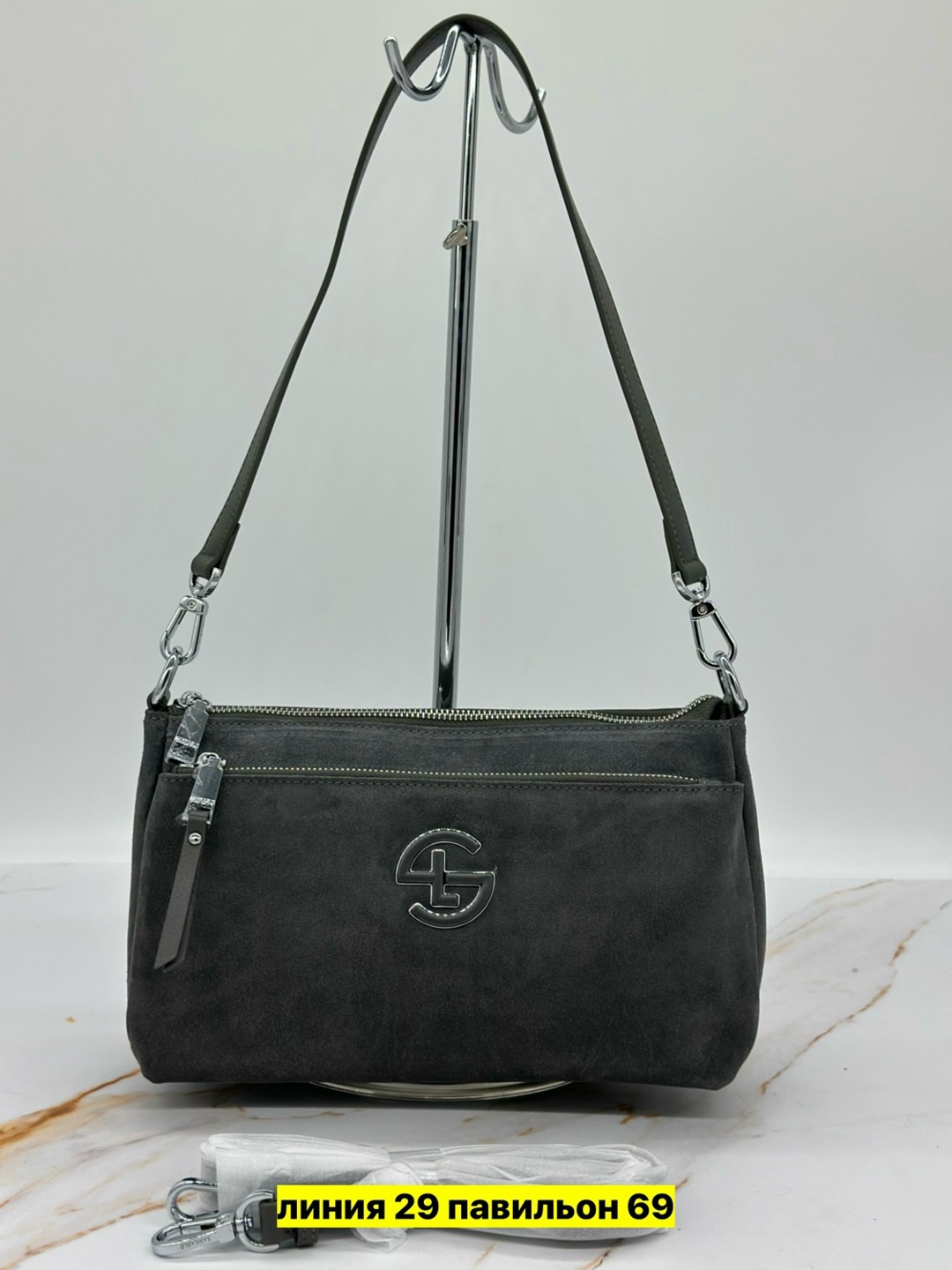 женская сумка,сумка,бордовая сумка,женская замшевая сумка,сумки для женщин