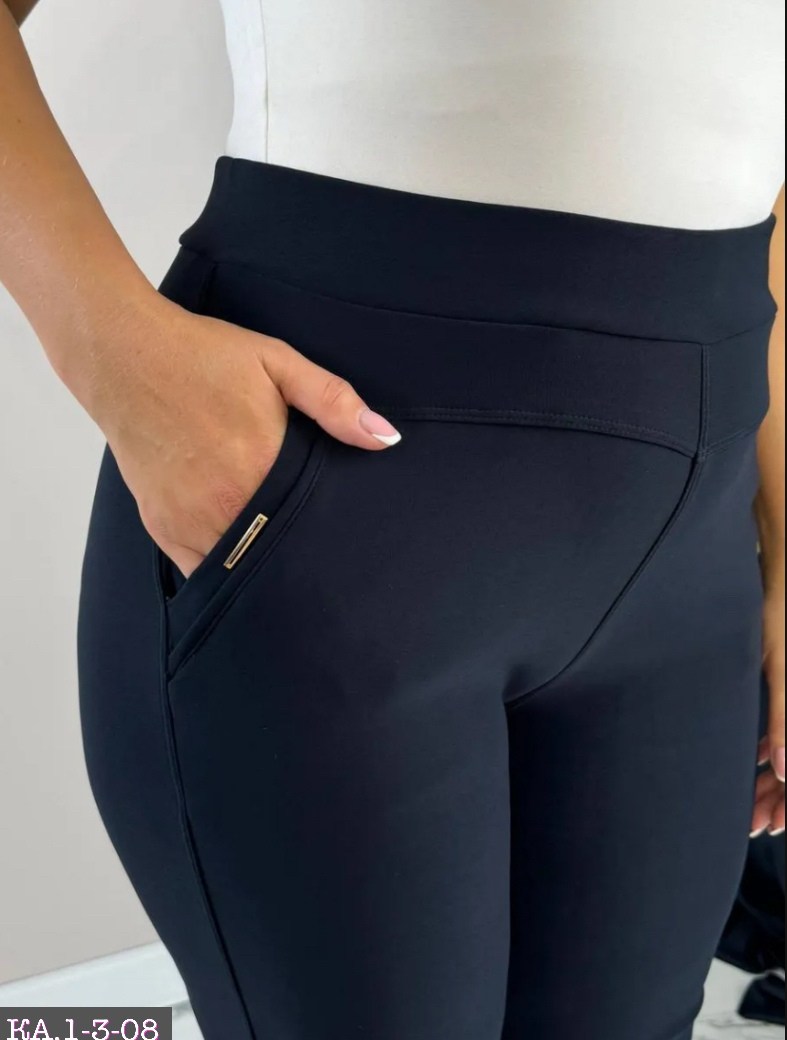 брюки лосины,женский брюки,джеггинсы брюки,повседневные брюки,брюки-легинсы женские зауженные