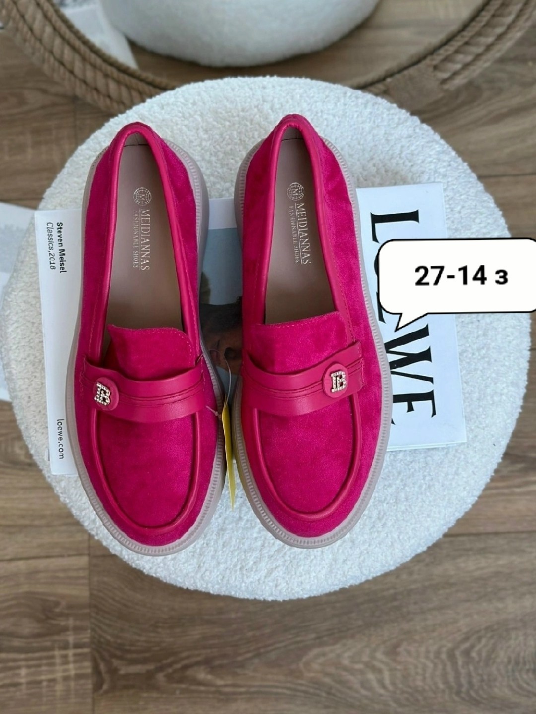 лоферы замш,женские мокасины,лоферы женские,,модная женская