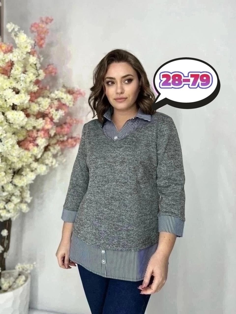 женские кофточки,женская кофта,кофта имитация рубашки,кофта с элементами рубашки,кофта теплая