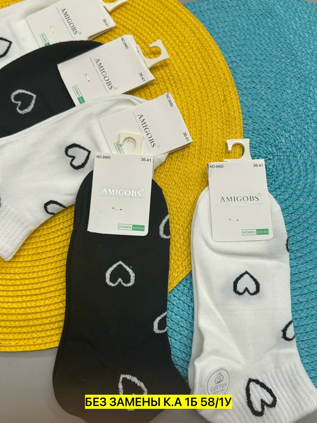 носки женские,носки короткие женские,носки женские 10 пар,комплект носки женские,носки женские набор