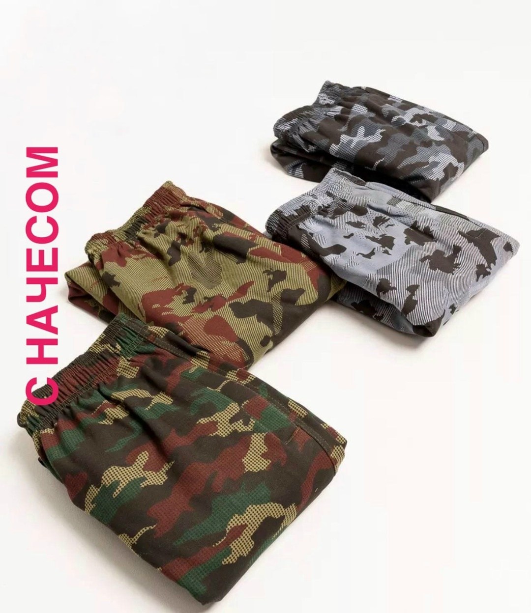 трикотажные брюки на резинке,брюки спортивные мужские летние,брюки спортивные,штаны джоггеры,брюки мужские камуфляжные джоггеры брюки