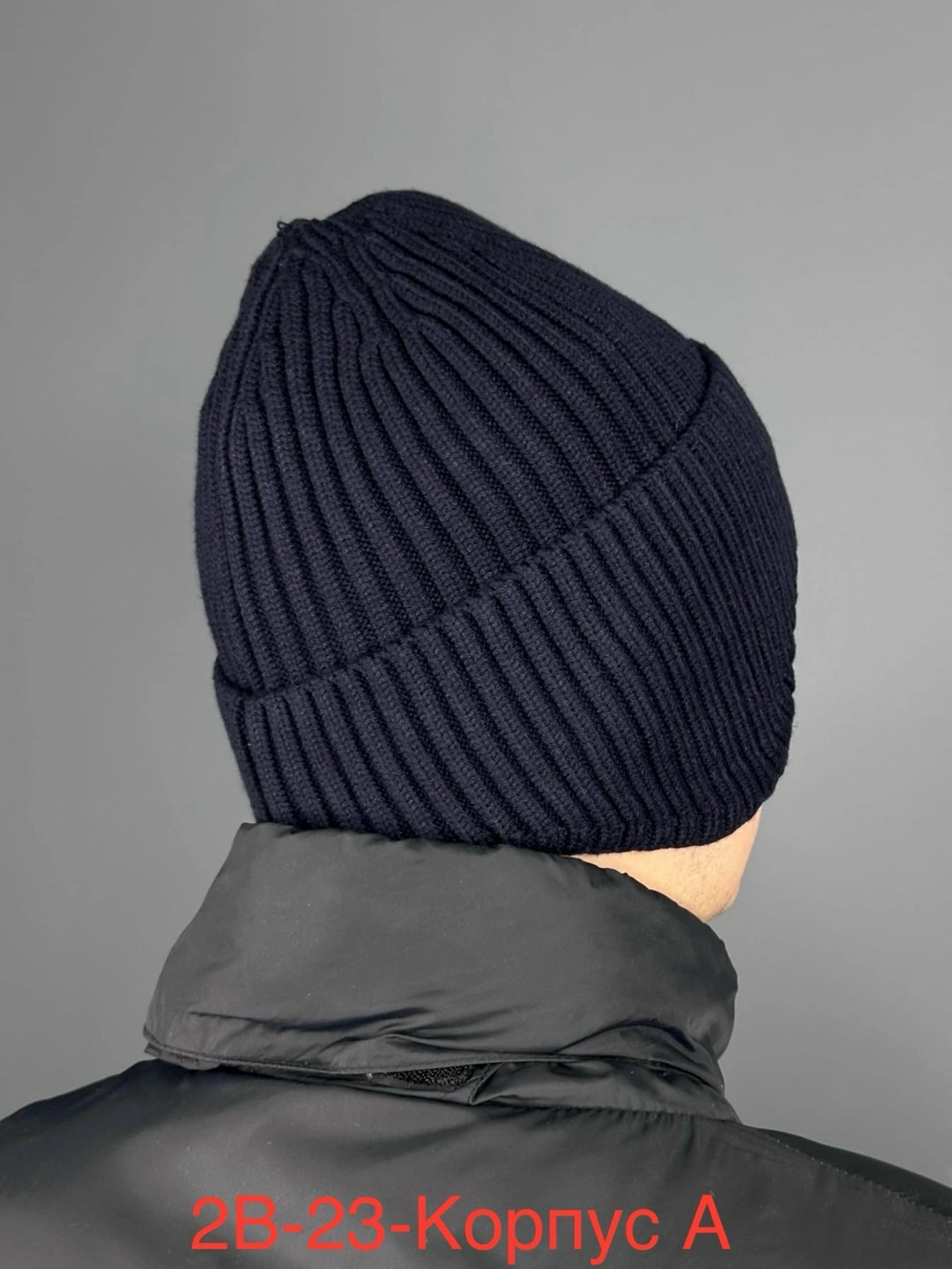 шапка для мужчин,шапка мужская,вязаная мужская шапка,мужская шапка зимняя,шапка бини