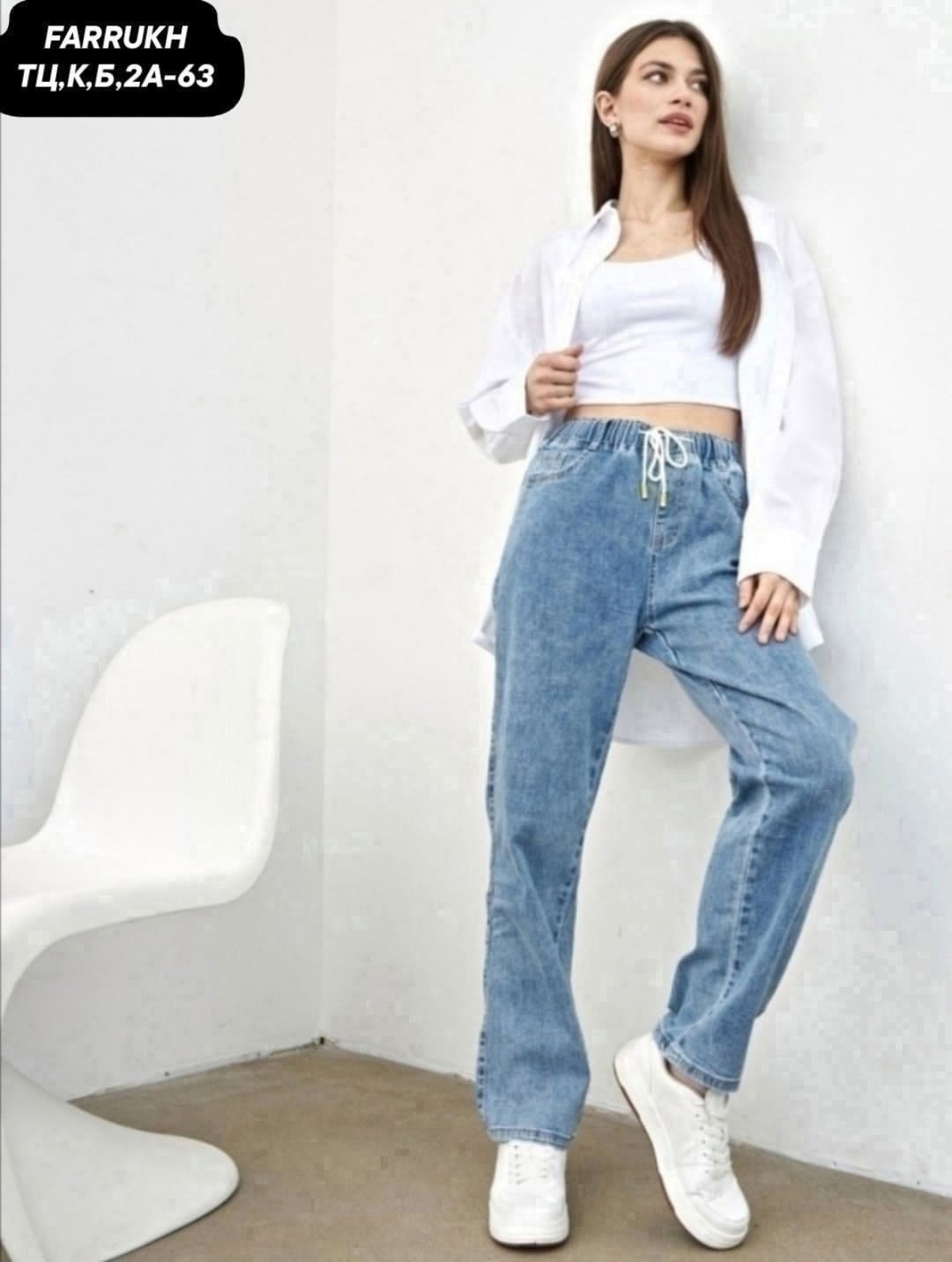 джинсы широкие женские,женские джинсы,джинсы момы,джинсы модные,женские джинсы мом на резинке