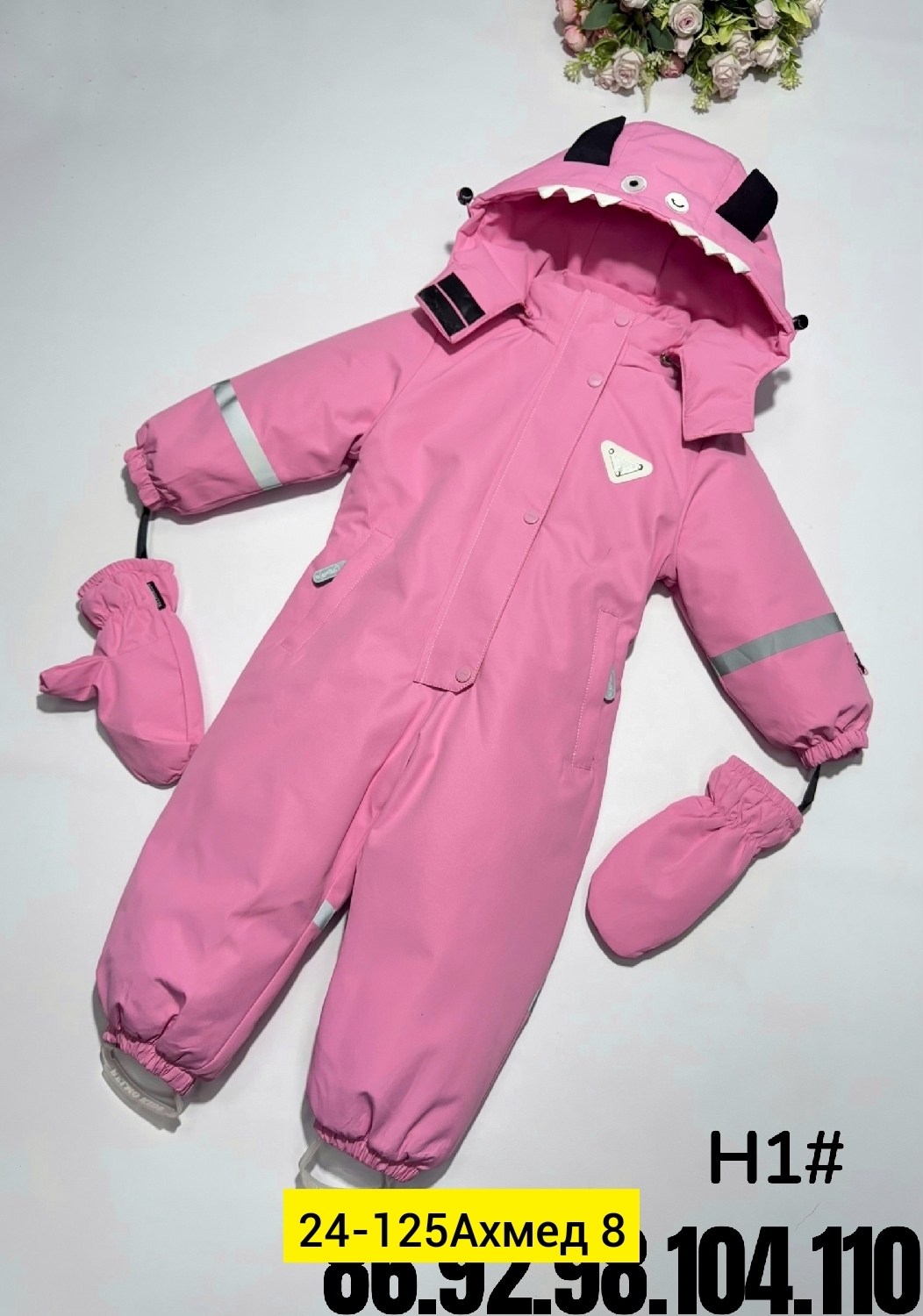 комбинезон детский демисезонный,демисезонный комбинезон для девочек,демисезонный комбинезон detkombez,комбинезоны демисезонные,комбинезон детский
