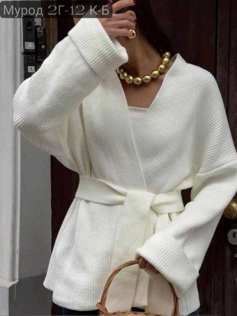 кардиган с поясом,вязаные кардиганы,женский вязаный кардиган,кардиган,кардиган стильный