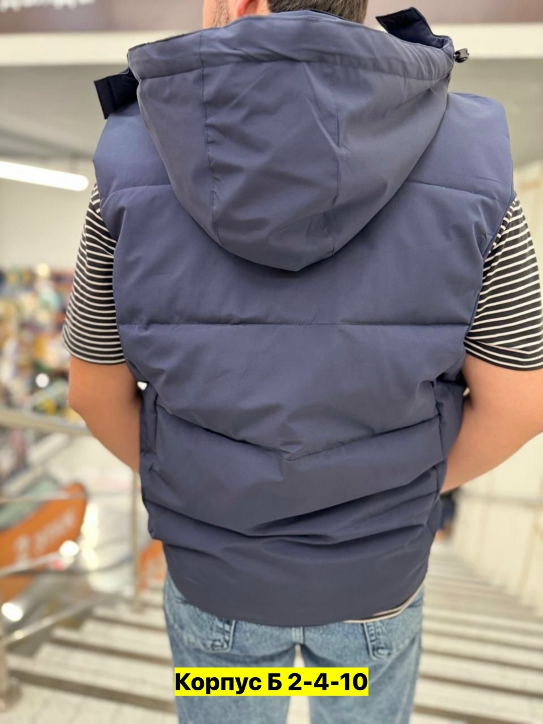 мужская жилетка,жилет мужской,жилет мужской утепленный,жилет,жилет мужской с капюшоном