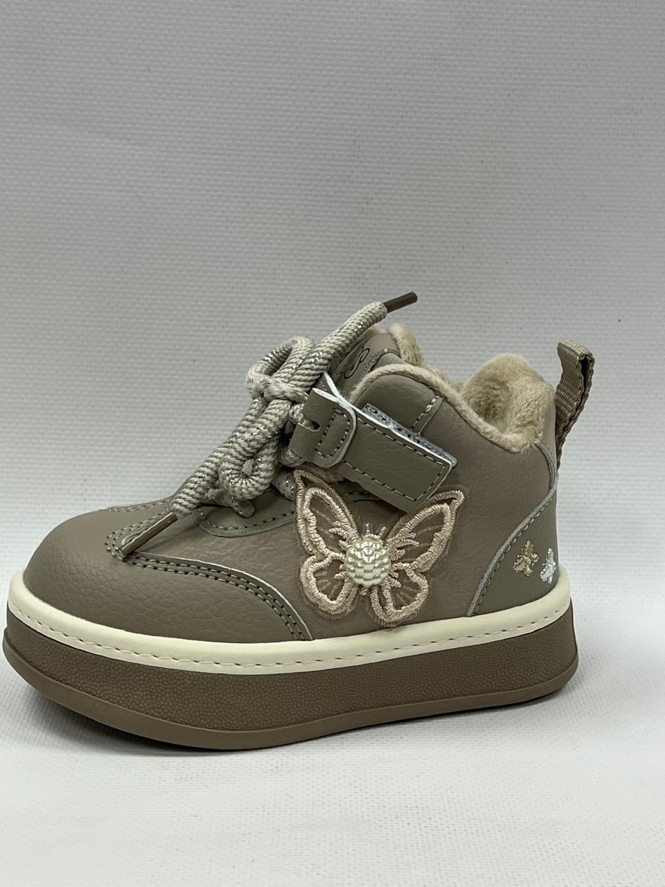 ,детские ботинки,детская ,ботинки демисезонные,ботинки