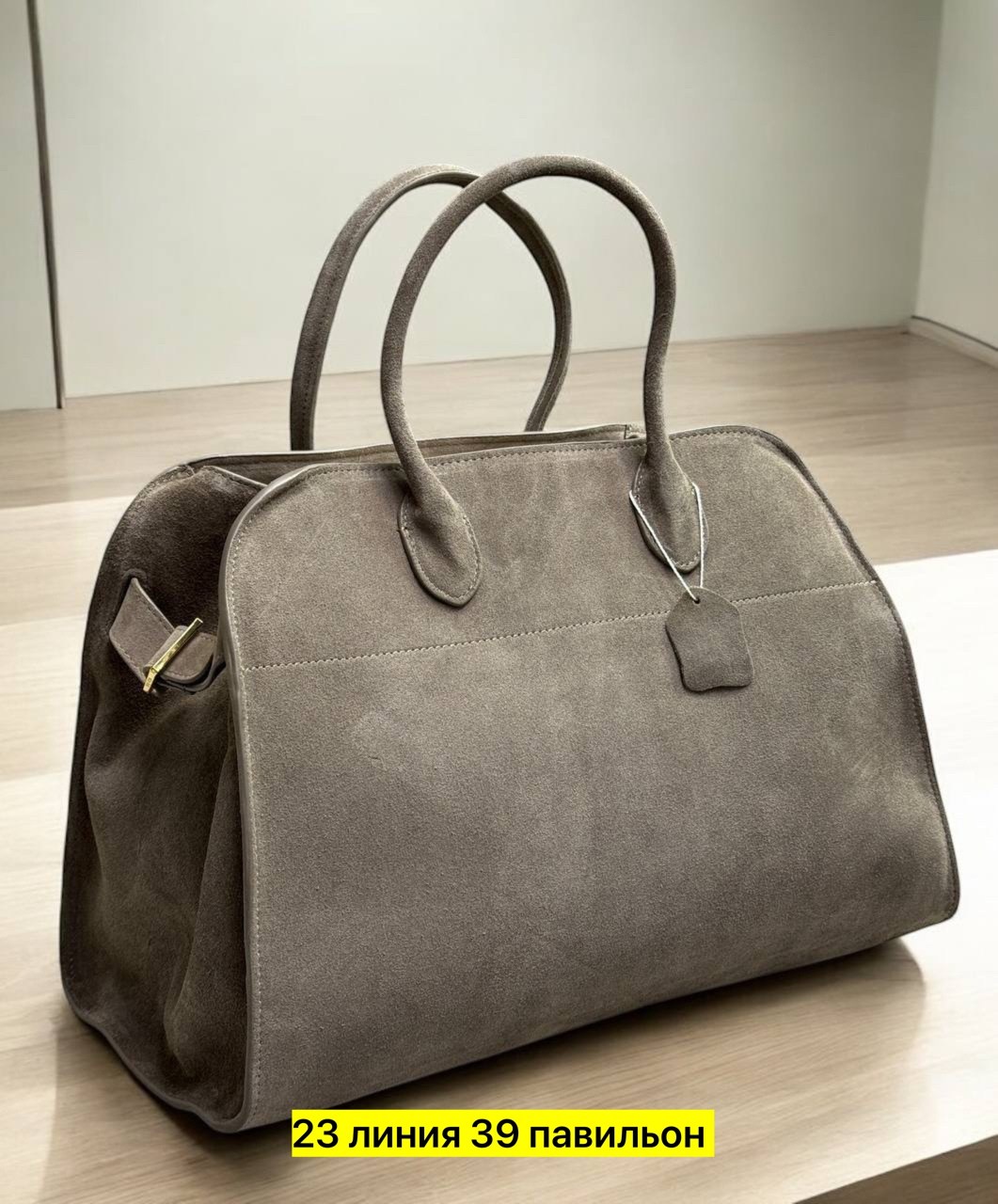 сумка,замшевая сумка,сумки женская,брендовая женская сумка,сумка бежевая