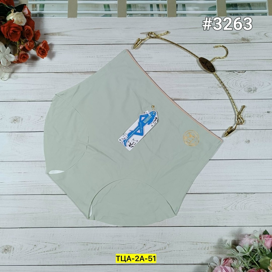 трусы женские бесшовные,нижнее белье женский,трусы для женщин,трусы женские большие,нижнее белье трусы