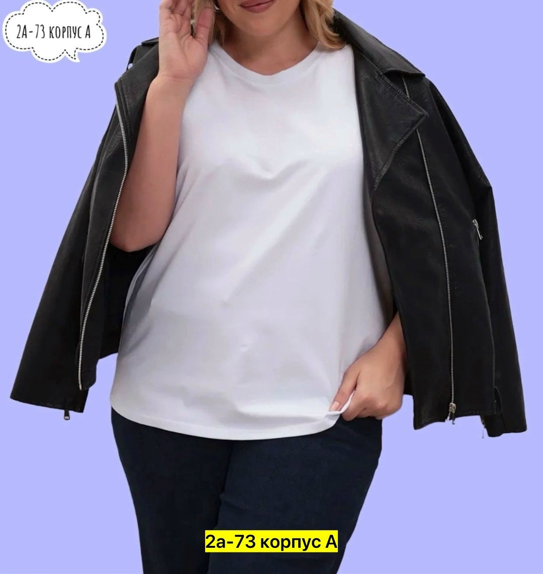 футболка женская,базовая женская футболка,салатовая футболка женская,футболка женская больших размеров оверсайз,женская базовая однотонная футболка