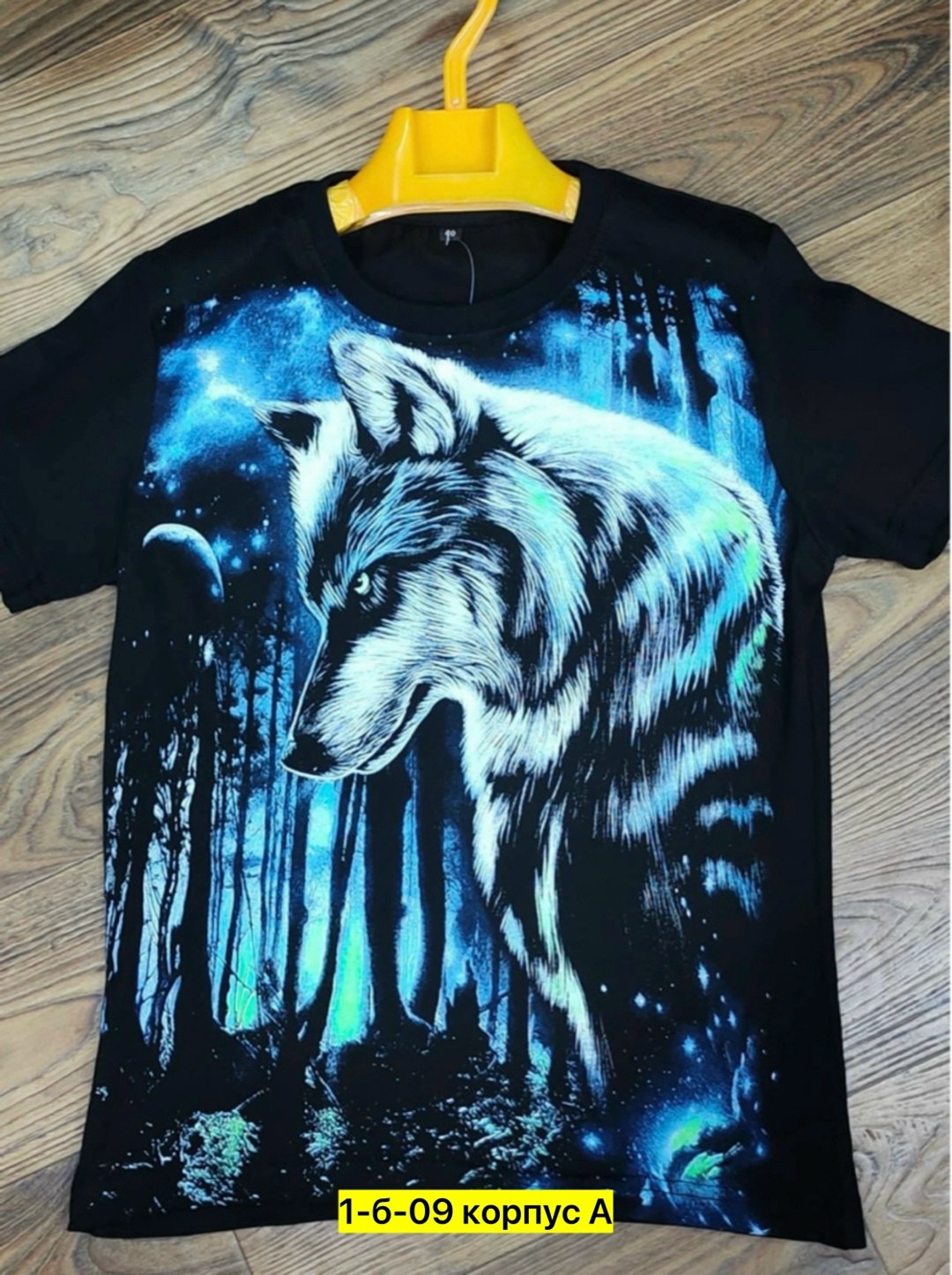 волк волк,футболка волк,футболка с принтом светящаяся волк,волки красивые,волк
