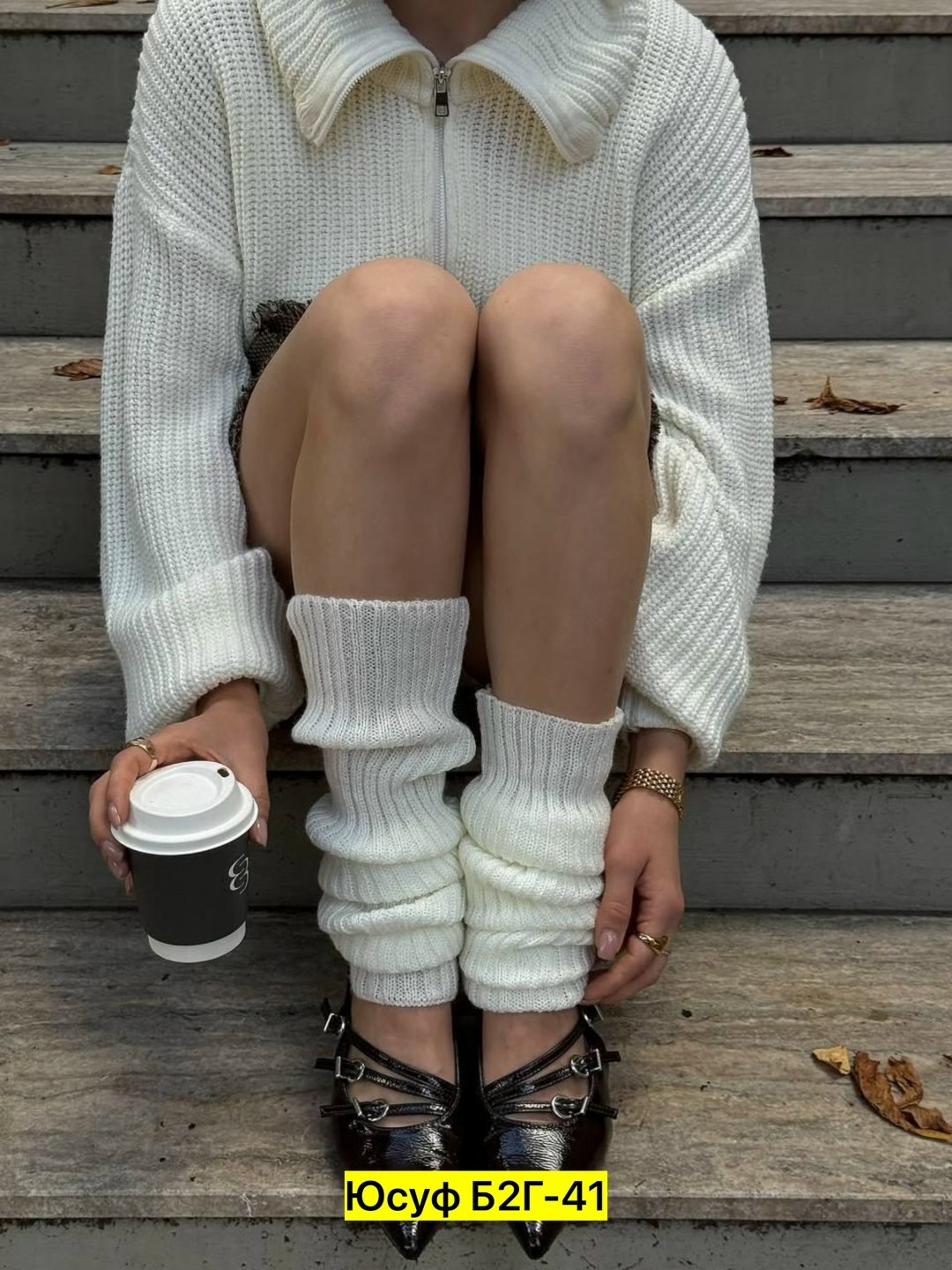 вязаные гетры,гетры теплые вязаные,гетры женские вязаные,женские гетры,гетры женские теплые