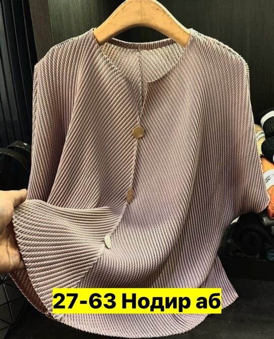 женская кофта,женская блузка,блузка лапша,кофта лапша женская,кофточка