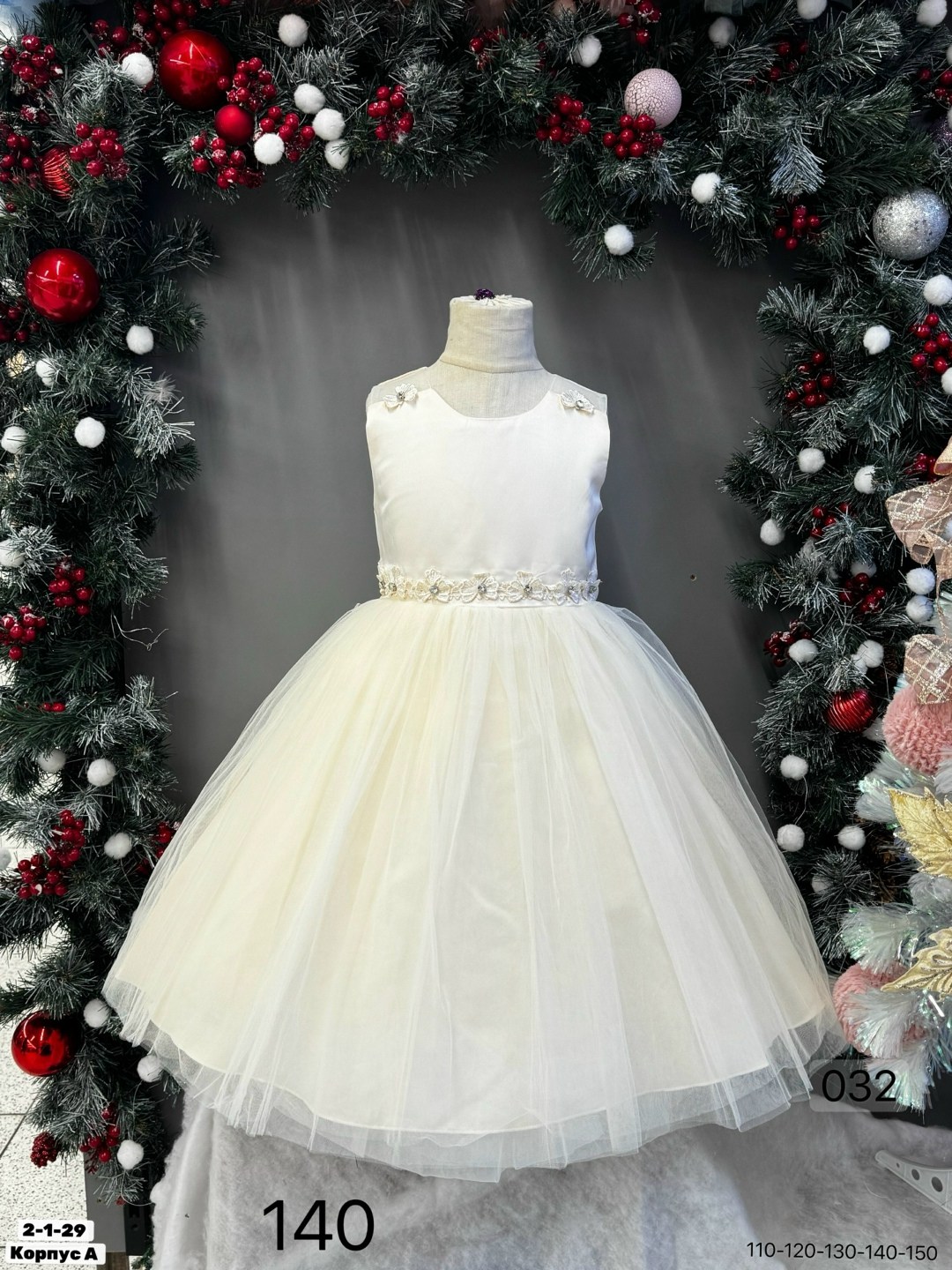 платье нарядное детское,нарядное платье для девочки,нарядное платье,платье детское нарядное пышное,детские нарядные платья