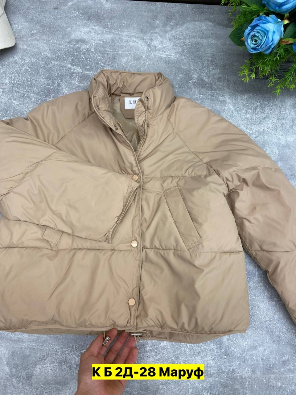 демисезонная куртка,куртка теплая,куртка,женская куртка,демисезонная женская куртка