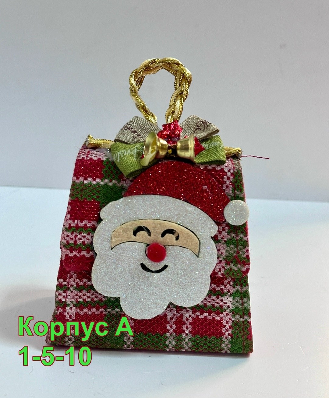 мешочек подарочный,мешочек подарочный новогодний,новогодние подарки,мешки для новогодних подарков,сумочка для подарков