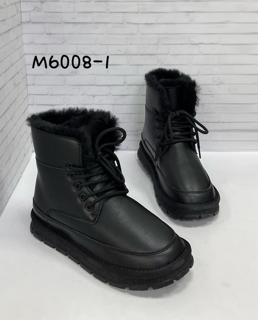 ,дутики женские,дутики зимние женские,дутики зимняя,зимняя женская