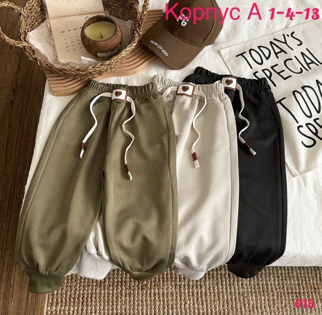 спортивные брюки повседневные,штаны на флисе,повседневные брюки,спортивные штаны,штаны для мальчика и девочки