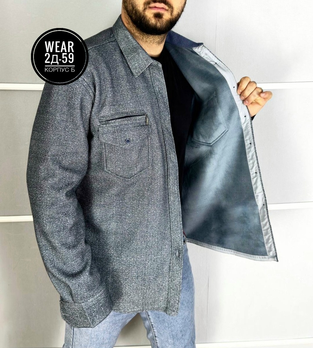 мужская рубашка,рубашка теплая флис,рубашка на флисе,рубашка,рубашка мужская рубашки мужские