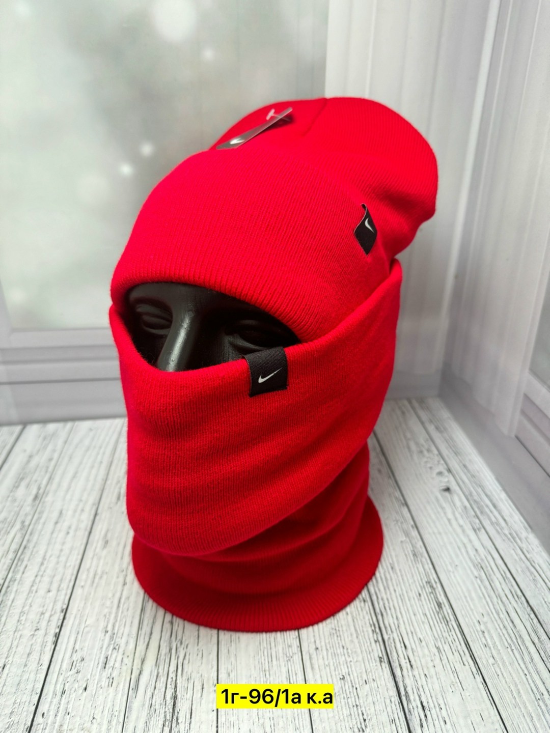 шапка снуд комплект,комплект шапки,шапка бини со снудом комплект зимняя,комплект шапка со снудом,комплект мужская шапка и снуд