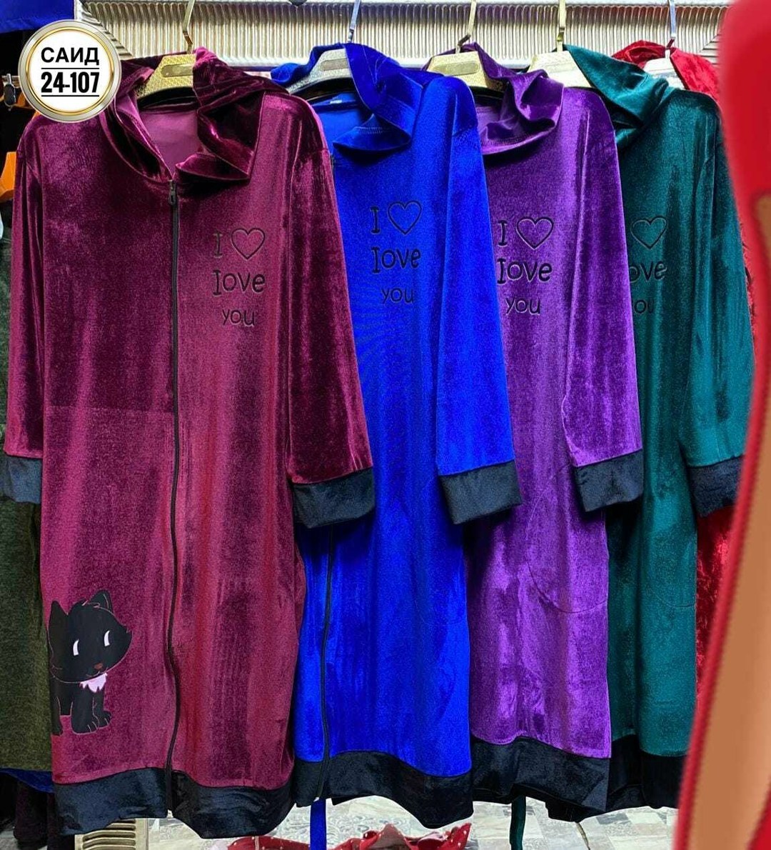халат велюровый женский,халат велюровый,халат домашний велюровый,халат женский велюр,халат домашний женский велюровый