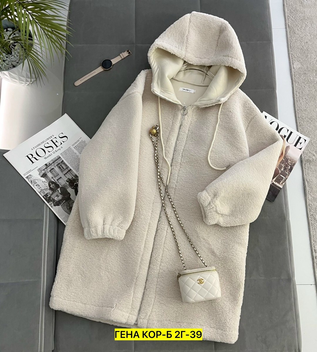 пальто барашек,теплое пальто,женские пальто,кардиган альпака,кардиган