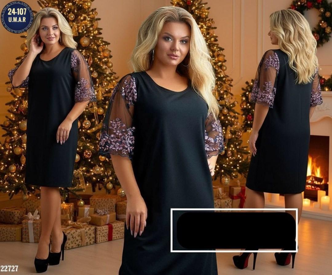 платье,платье большие размеры,женские платья больших размеров,платье женские,нарядное платье